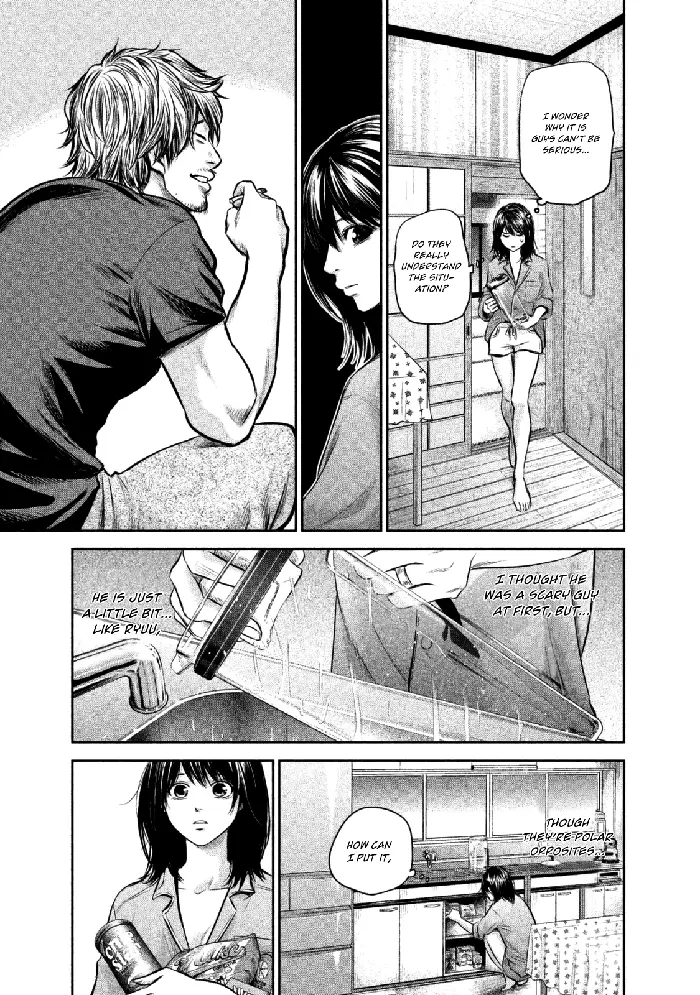 Hare Kon Chapter 131 image 17_optimized
